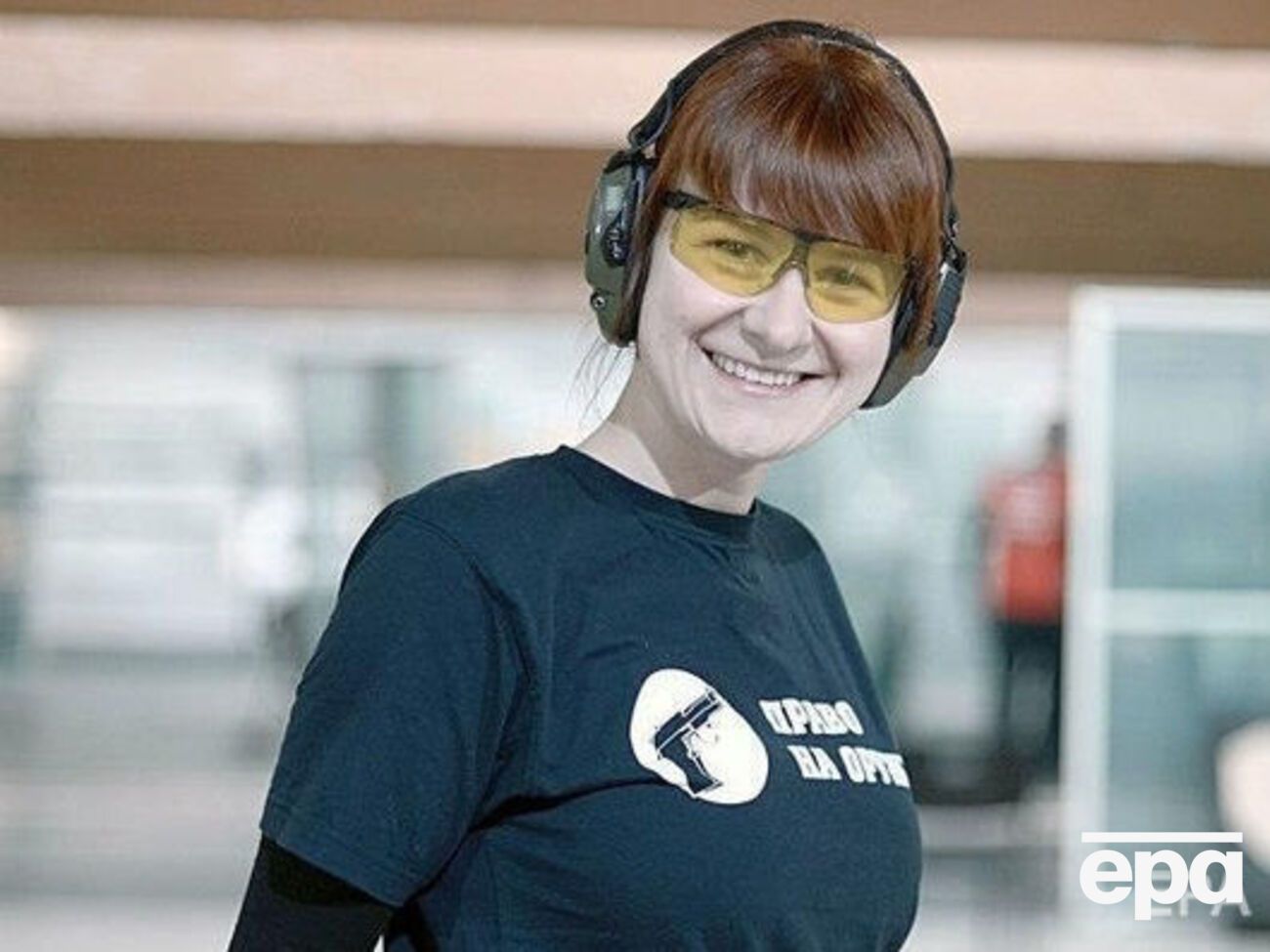 Бутіній загрожує до 15 років ув'язнення