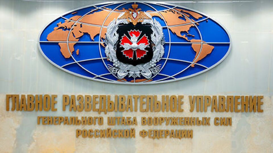 Журналісти визначили розташування військових частин ГРУ за допомогою відкритих джерел