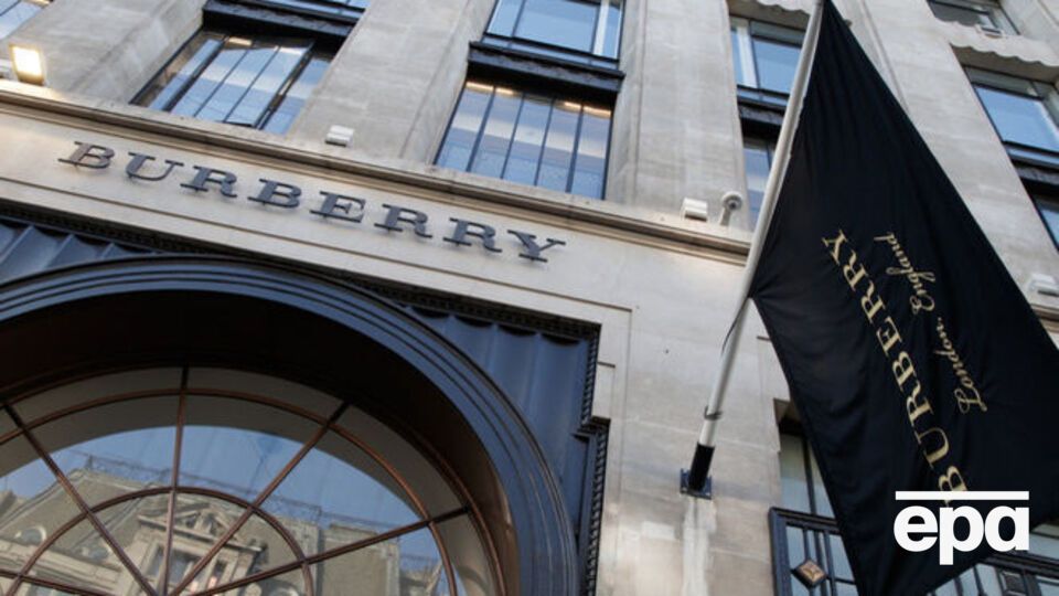 Burberry знищує свою продукцію на мільйони фунтів