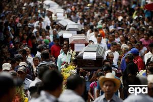 Число жертв извержения растет