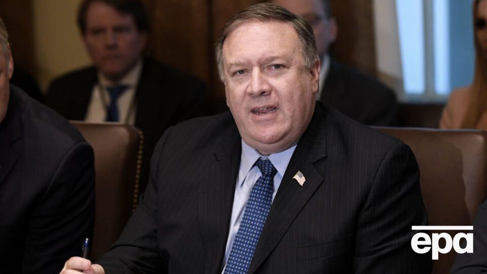 Помпео: Мы предоставили украинским силам помощь, которую прошлая администрация неоднократно отказывалась предоставить
