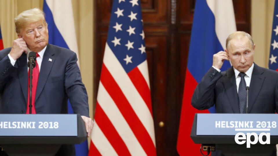 16 июля в Хельсинки Трамп и Путин общались тет-а-тет 2 часа 10 минут