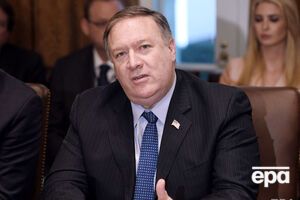 Помпео о допросах граждан США в РФ: Этого не будет