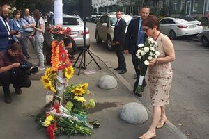 На акцию пришла посол США в Украине