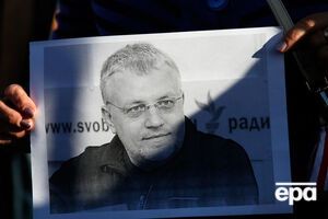 Шеремет погиб 20 июля 2016 года в Киеве
