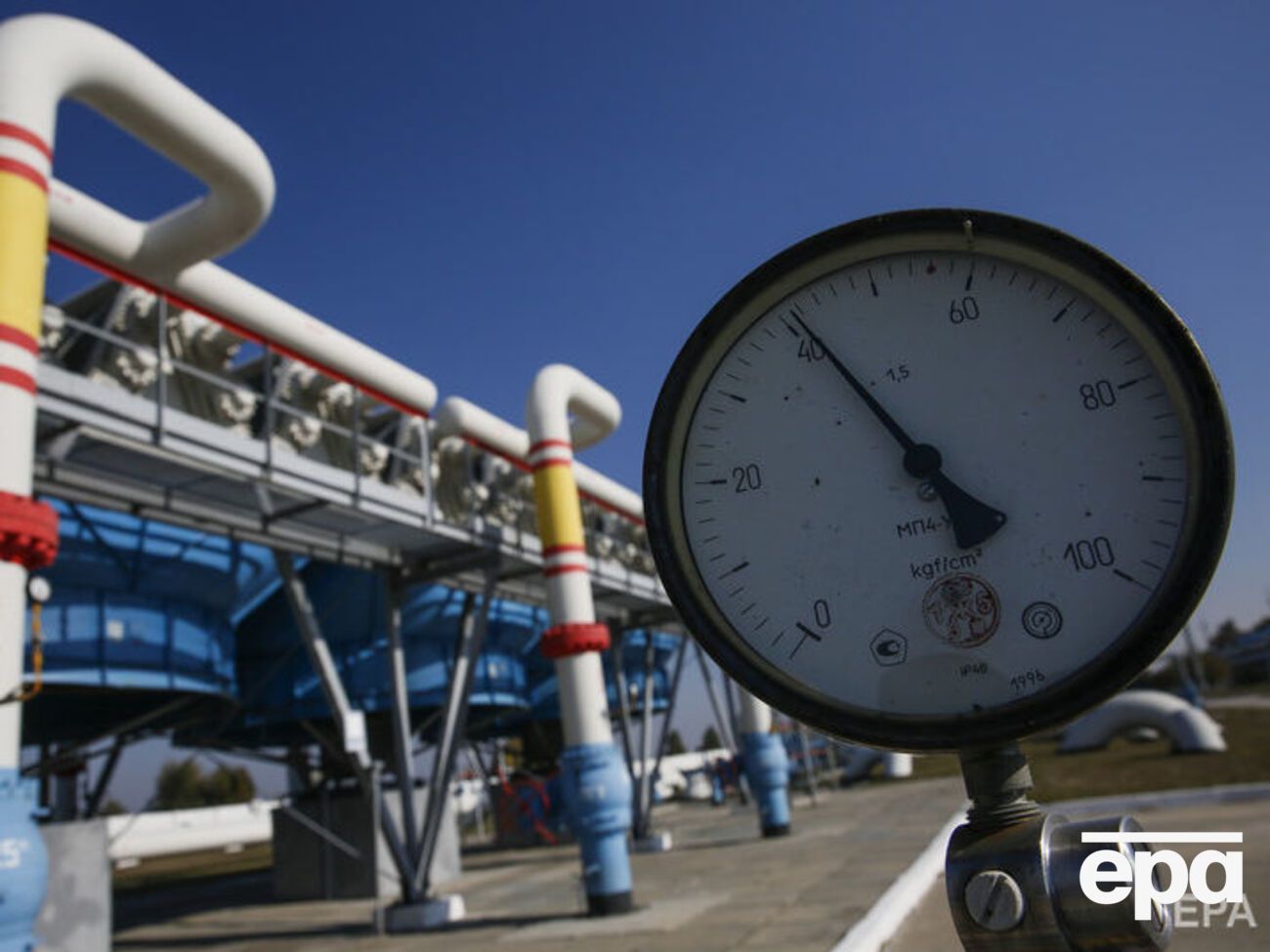 "Нафтогаз України": Ніхто не скасовував і не зупиняв рішення Стокгольмського арбітражу