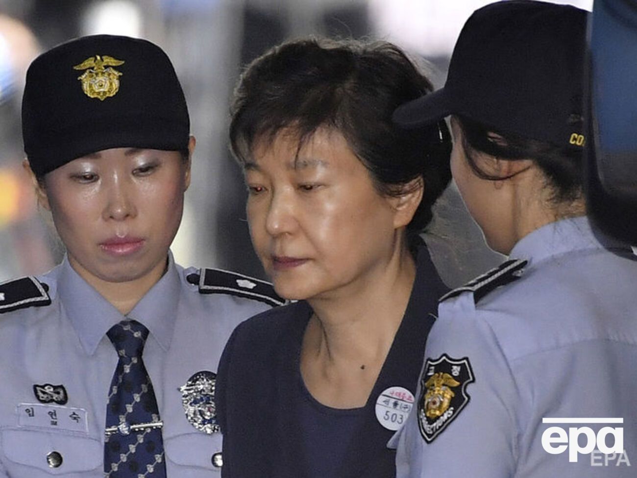 Загальний строк Пак Кин Хе збільшився до 32 років