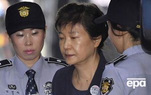 Общий срок Пак Кын Хе увеличился до 32 лет