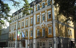 Главу дипломатичної місії Італії викликали у МЗС України