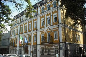 Главу дипломатической миссии Италии вызвали в МИД Украины