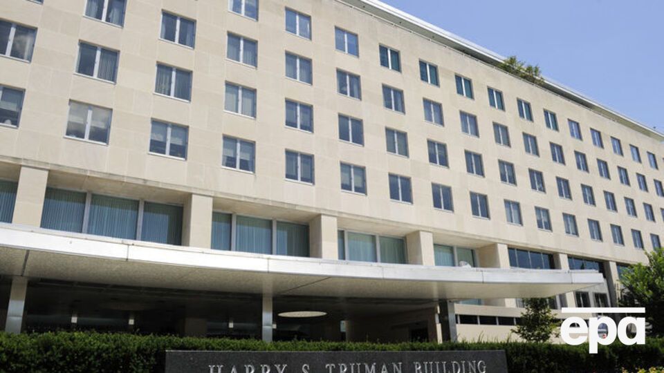 Держдеп порушив традицію публікації заяв до річниці загибелі MH17