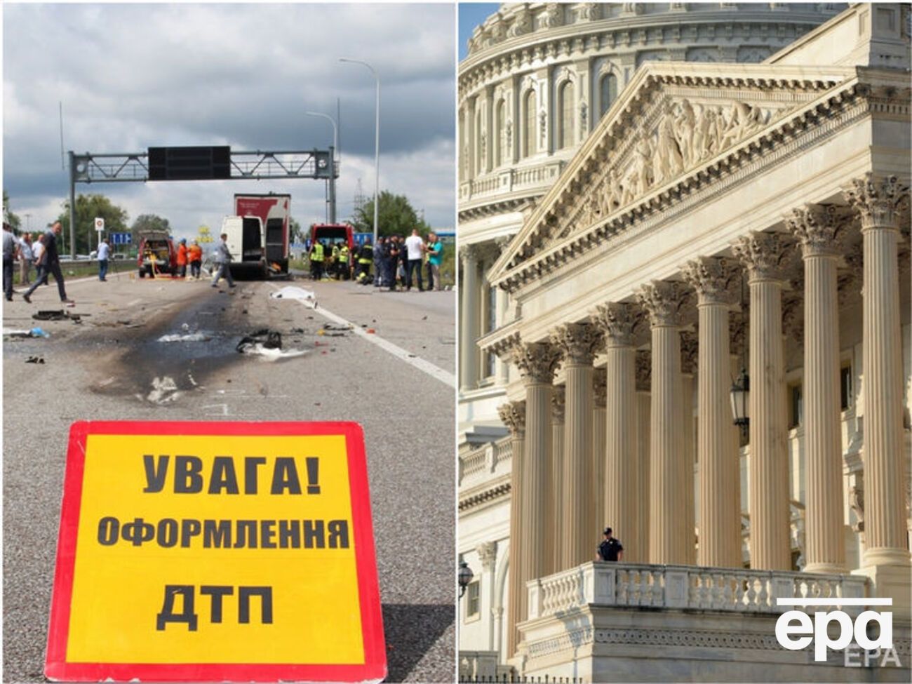 Ключевые события пятницы