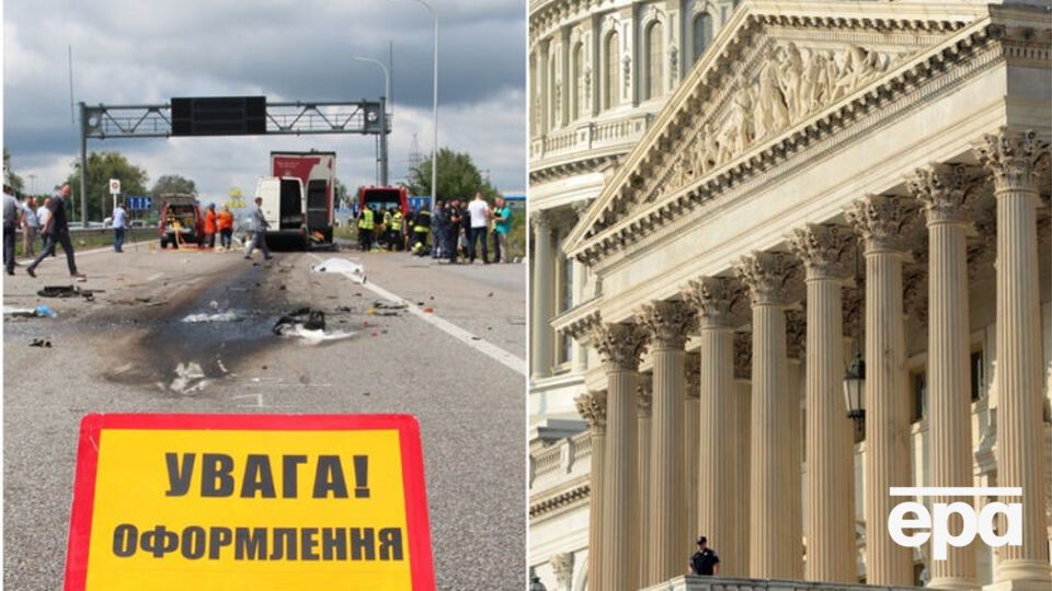 Головні події п'ятниці