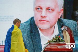 Шеремет погиб 20 июля 2016 года в Киеве в результате подрыва машины