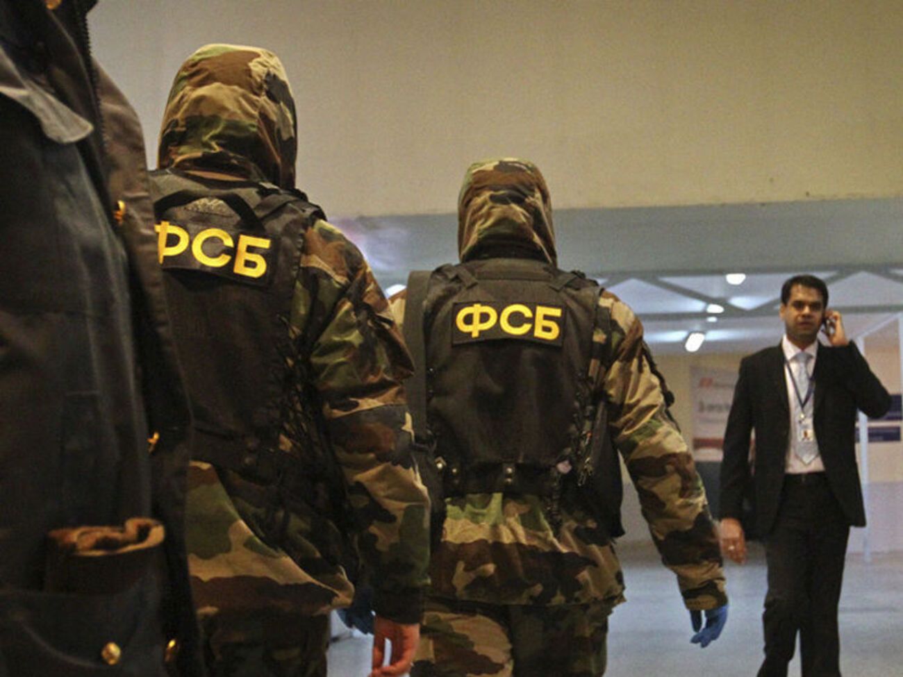 ФСБ не комментировала ситуацию