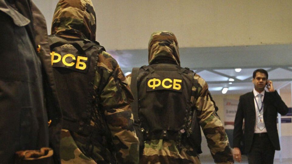 ФСБ не комментировала ситуацию