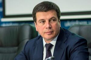 Зубко: Рассмотрели вопрос ответственности руководителей органов местного самоуправления