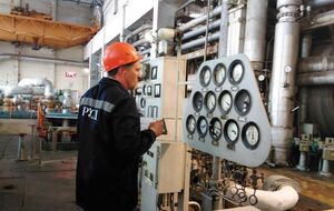 "Русал" перебуває під санкціями США з 6 квітня