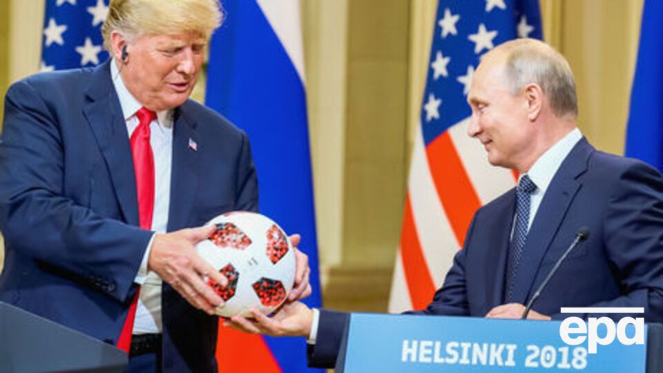Зустріч Путіна і Трампа відбулася в Гельсінкі