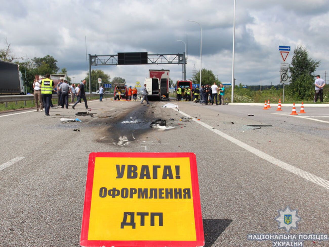20 липня у поліції повідомили, що двоє дітей перебувають у реанімації у важкому стані