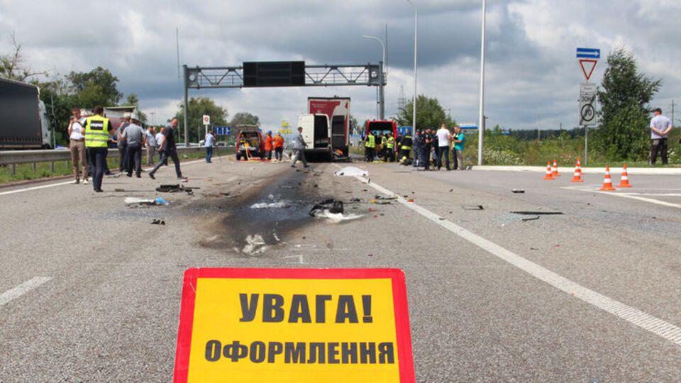 20 липня у поліції повідомили, що двоє дітей перебувають у реанімації у важкому стані