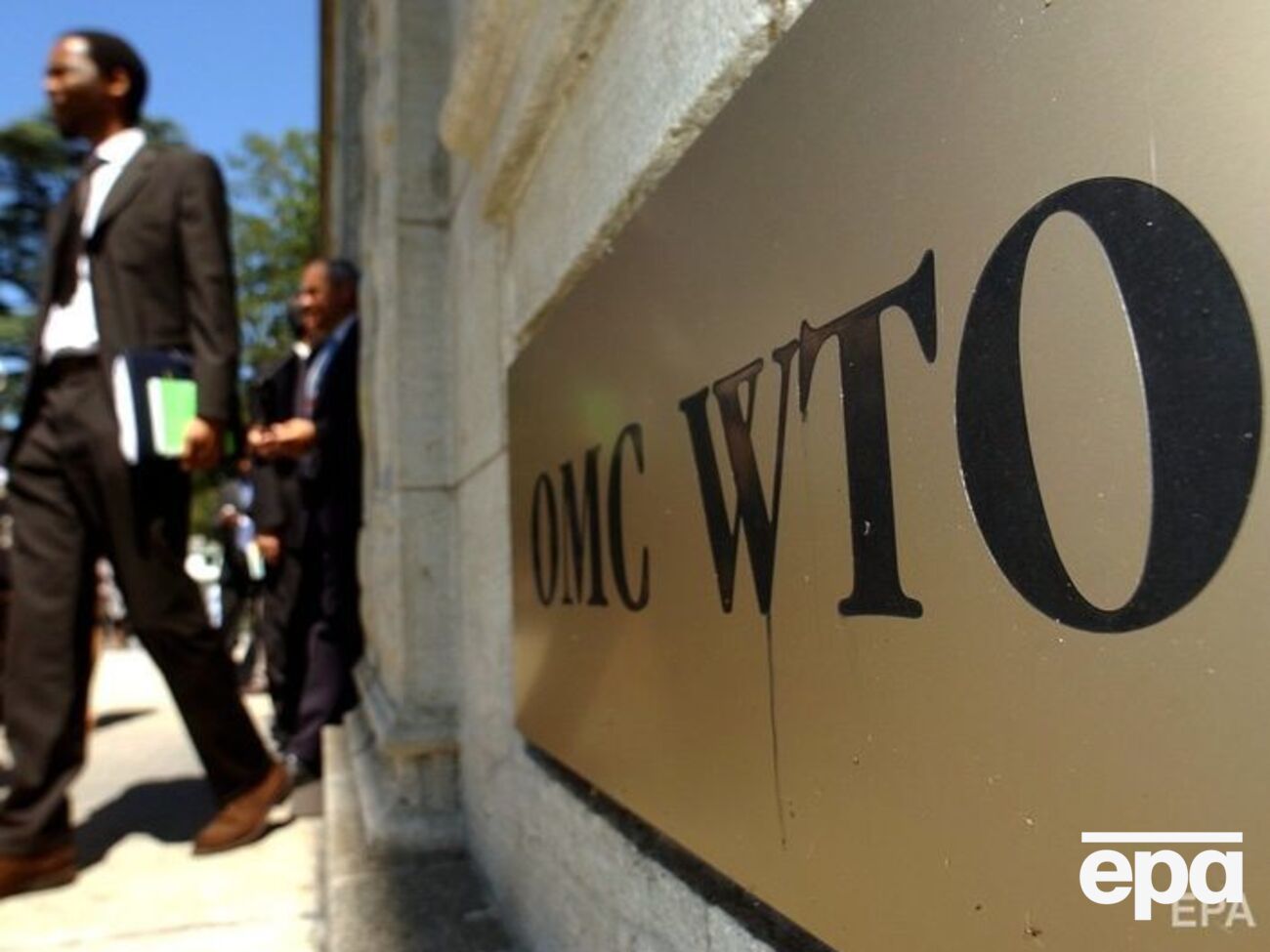 У Мінекономрозвитку вважають, що СОТ підтримала основну позицію України