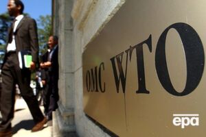 В Минэкономразвития считают, что ВТО поддержала основную позицию Украины