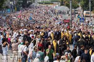 В этом году отмечают 1030-ю годовщину крещения Киевской Руси