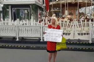 Активистку Дарью Полюдову задержали за одиночный пикет
