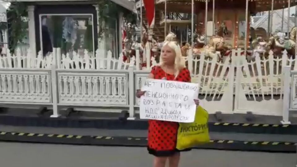 Активистку Дарью Полюдову задержали за одиночный пикет