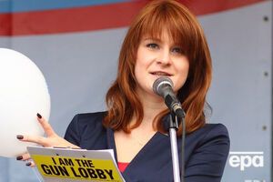ЗМІ розповіли про юриста-республіканця, через якого Бутіна намагалася вийти на американських політиків