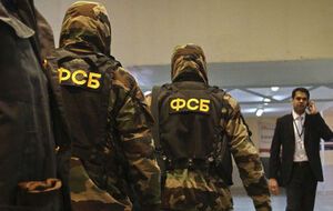 20 июля ФСБ РФ провела обыски в Центральном научно-исследовательском институте машиностроения