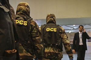 20 июля ФСБ РФ провела обыски в Центральном научно-исследовательском институте машиностроения