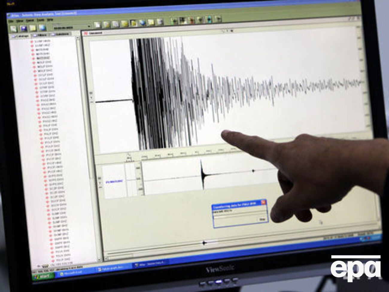 22 июля в западной части Ирана произошло три землетрясения за день
