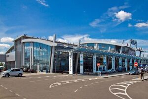 Аеропорт пройшов юридичну експертизу восени 2016 року, зокрема було проаналізовано й договір оренди