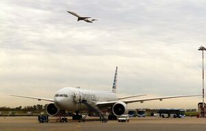 Посадка прошла в штатном режиме