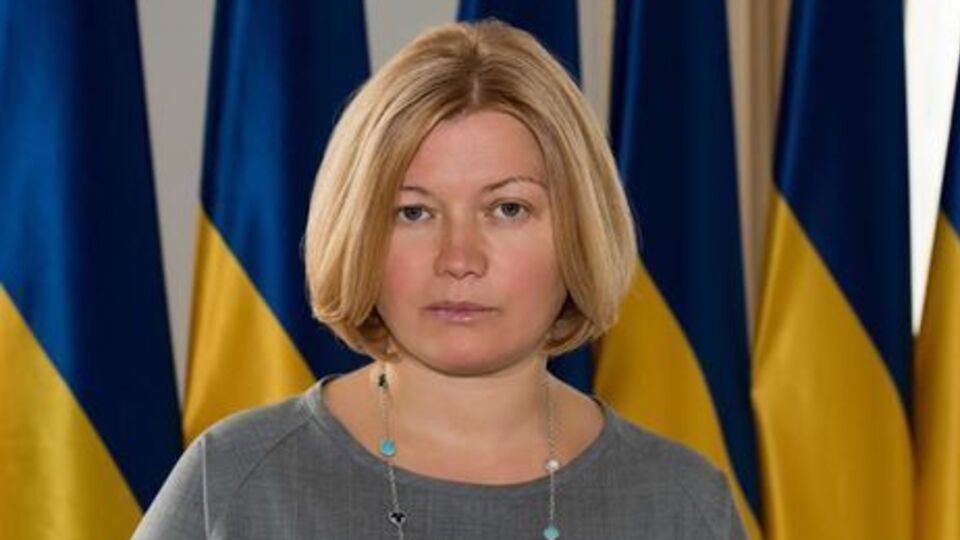 Геращенко сказала, що всі українці повернулися з полону бойовиків із серйозним травматичним синдромом