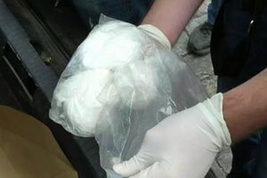 У наркоділка вилучили три пакети з кокаїном, заявили у СБУ