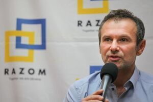 Вакарчук: Я не встречался с этими людьми и не обсуждал с ними никаких тем