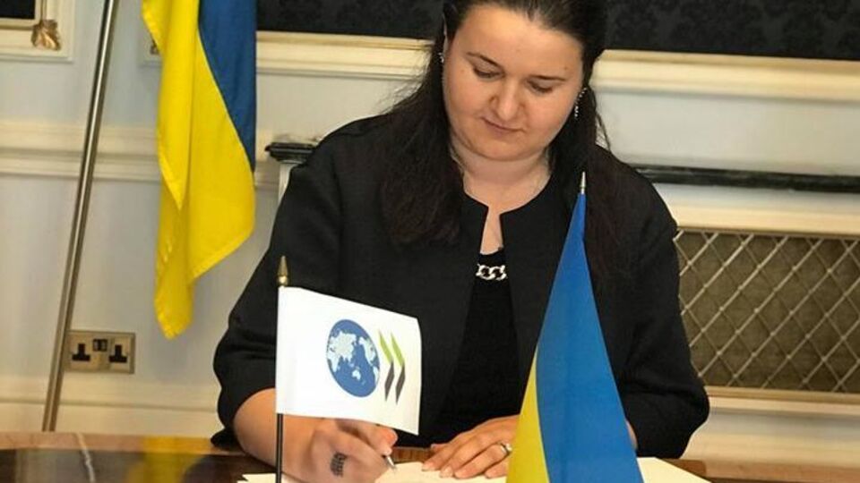 И.о. министра финансов подписала конвенцию о борьбе с минимизацией выплаты налогов