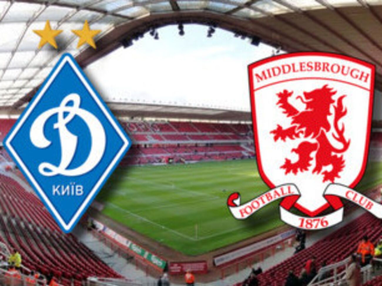 Наибольшую сумму, по данным анализа, одолжил Хомутынник