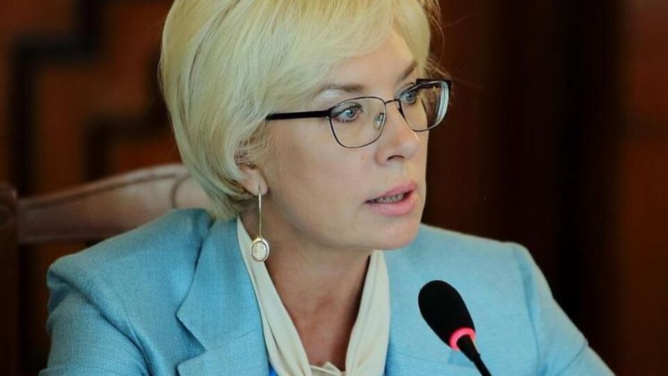 Денісова закликала єврокомісара Міятович сприяти звільненню українців із грецьких в'язниць