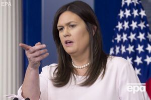 Сандерс заявила, что бывшие силовики "необоснованно обвиняли Трампа в ненадлежащих контактах с РФ"