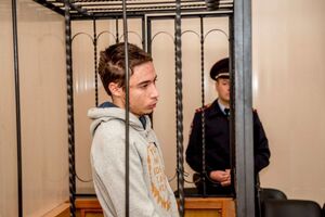 Дело Гриба суд отправил на доработку