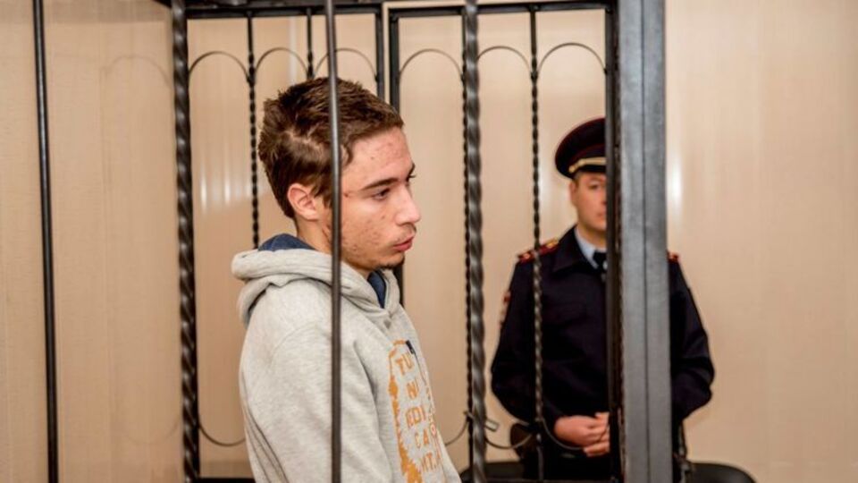 Справу Гриба суд передав на доопрацювання