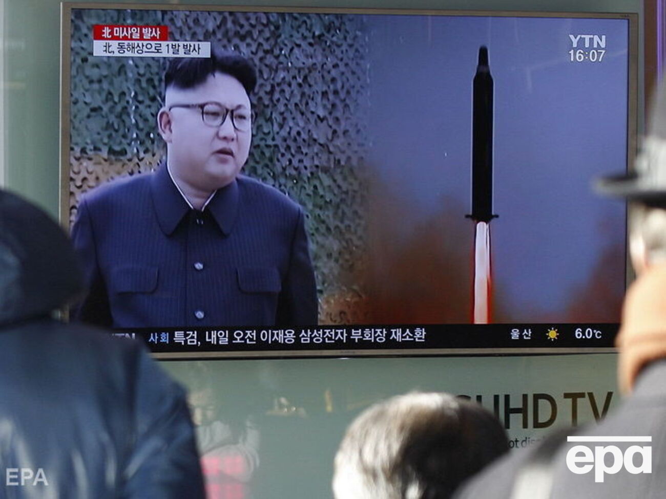 В США считают, что Ким Чен Ын продемонстрировал приверженность выполнению договоренностей о разоружении