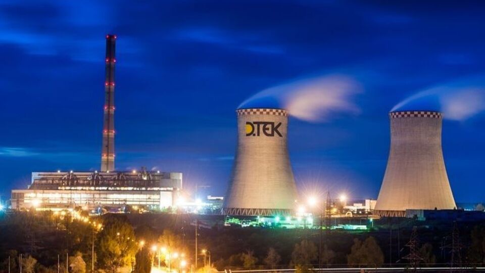 Компания ДТЭК заинтересована в изменении правил