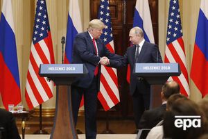 16 июля в Хельсинки Трамп и Путин общались тет-а-тет 2 часа 10 минут