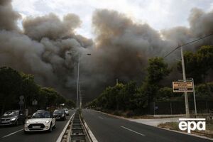 Греция обратилась за помощью к странам Европейского союза в связи с пожарами