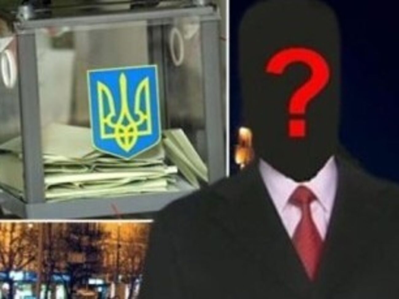 У соцмережах заявили про смерть Шачко